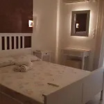 Apartamento Tsakalos